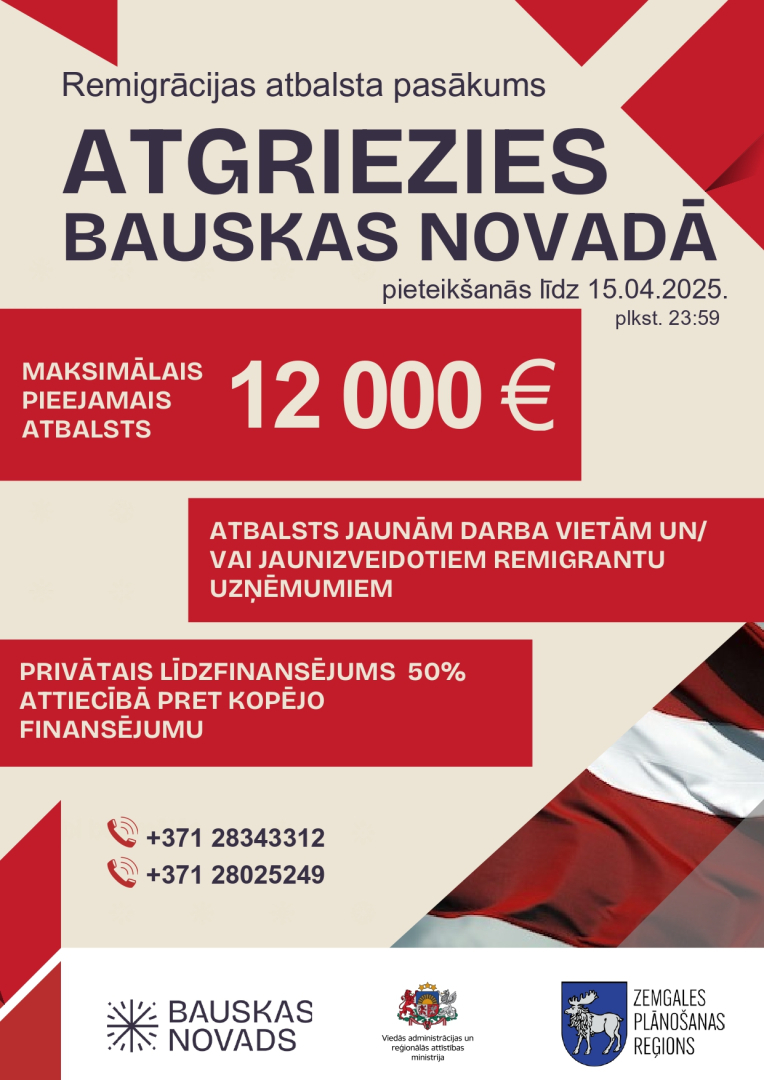 konkursa plakāts_Bauska